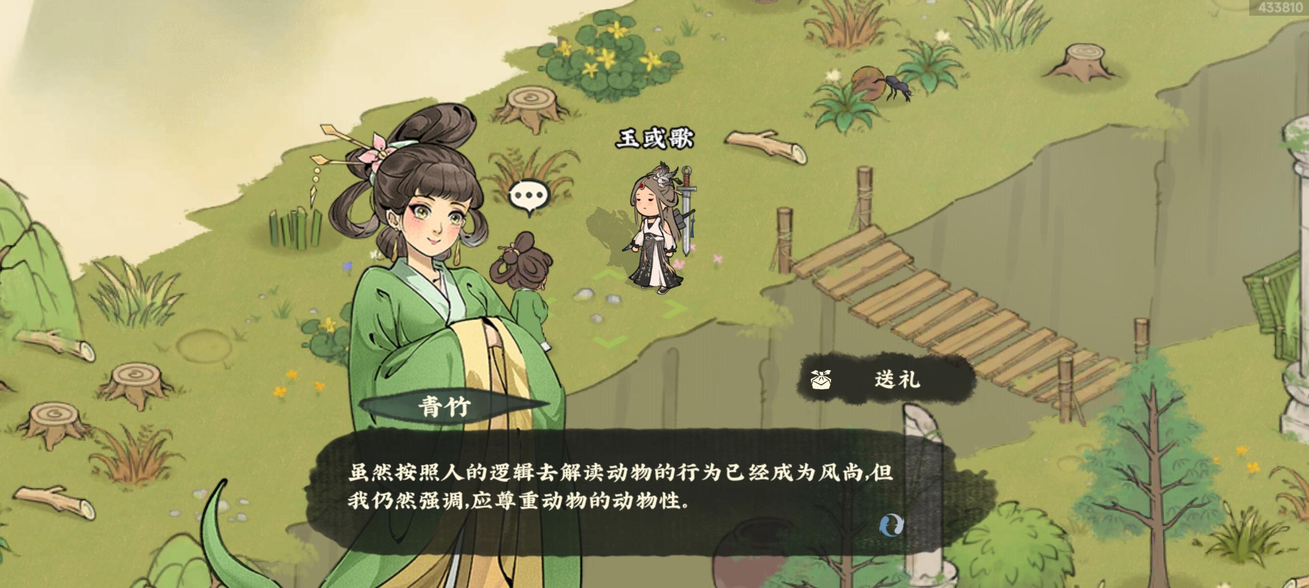 麻了，直接麻了，全是屎壳郎