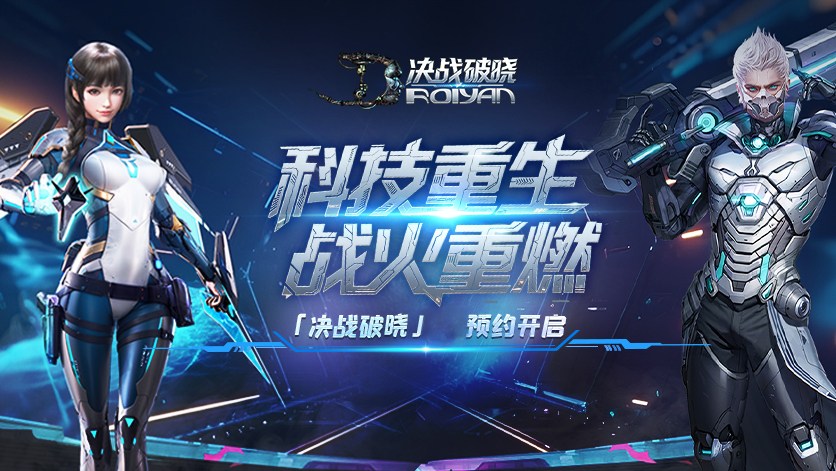 画质不是我的特长处！我存在于那个时代的信仰里！截图