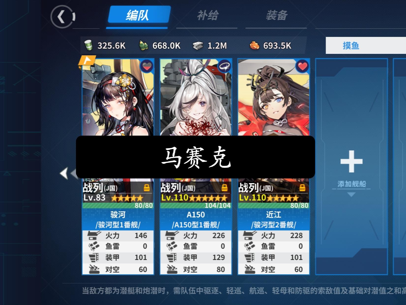 高达32的护甲加成