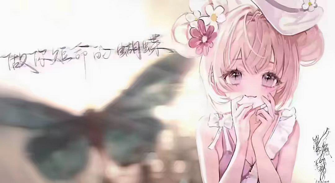 Goodbye. Let's meet again sometime