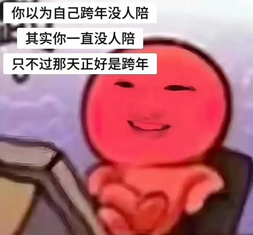 之前发的赌神帖子被人挖出来了