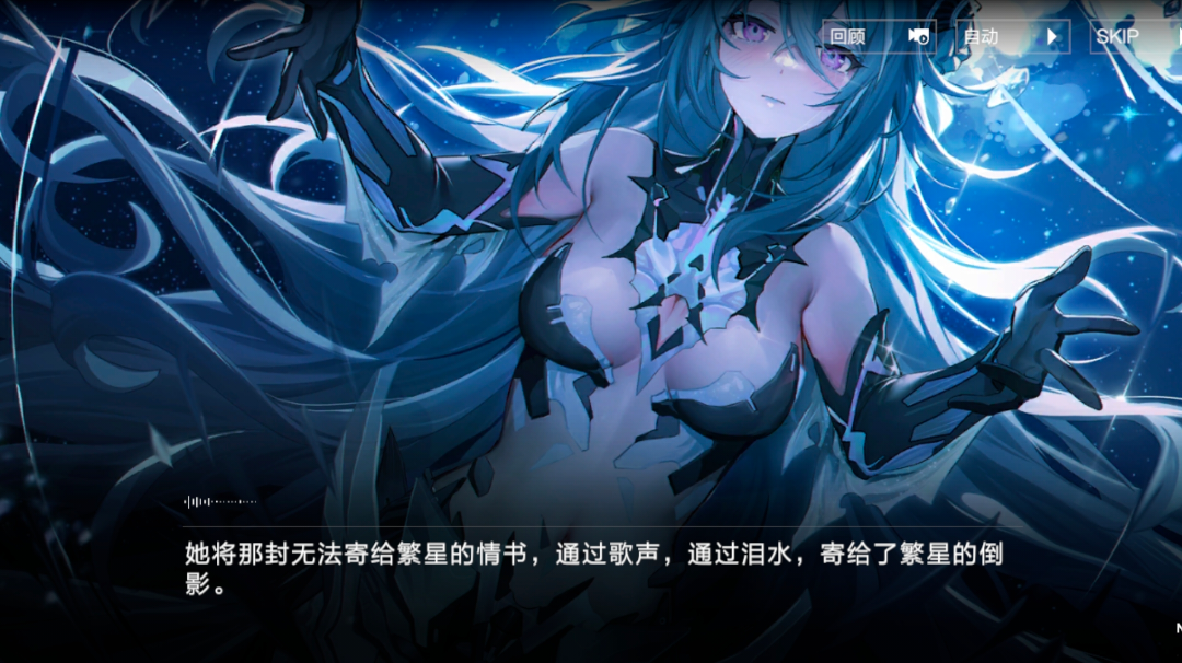 人鱼剧情体感