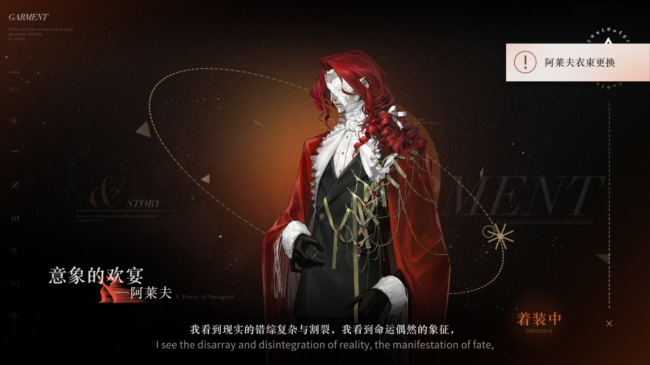 我忏悔，没忍住充了钱