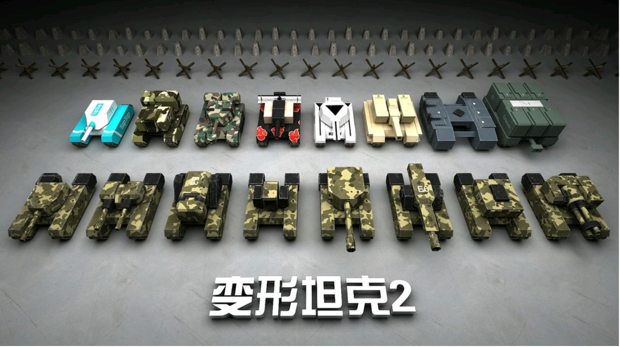 个人工坊联机地图公告