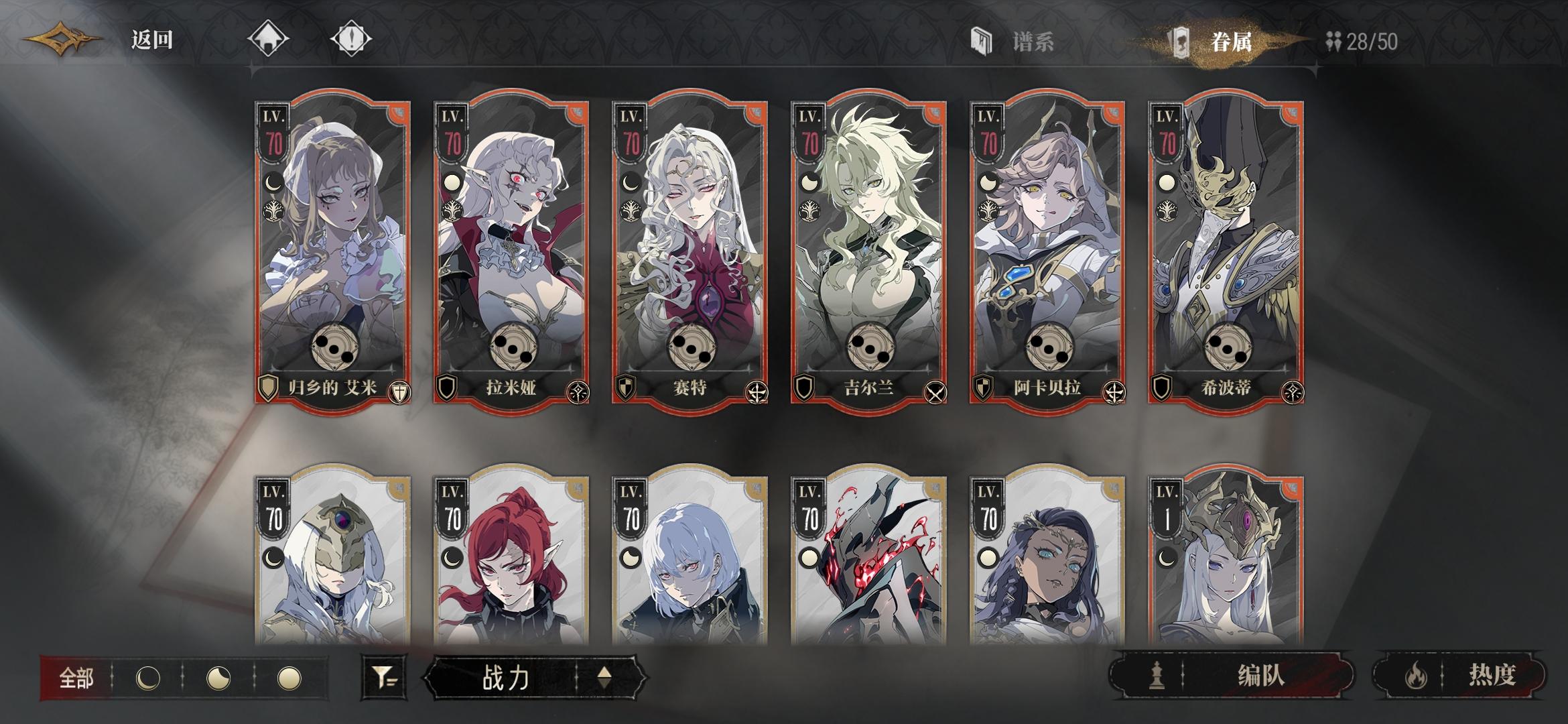 对拉米娅简单评测，各位看自己缺不缺再下手