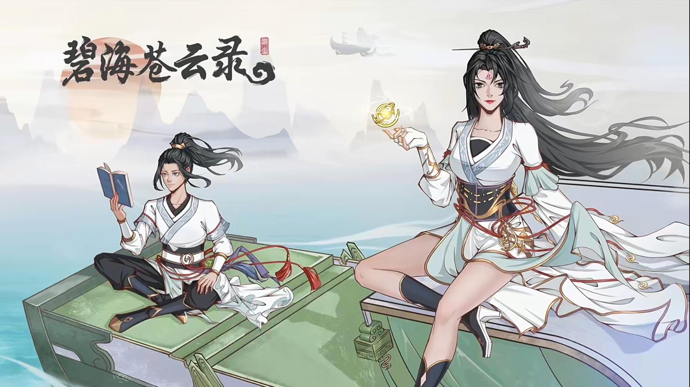 老大，提点优化建议