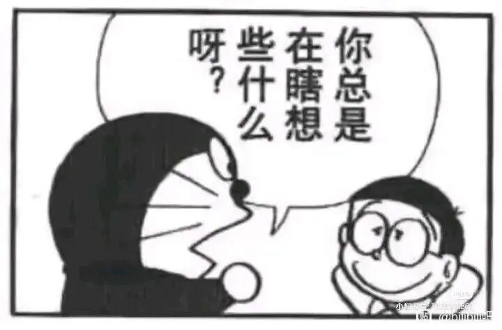 对招架属性的加强建议