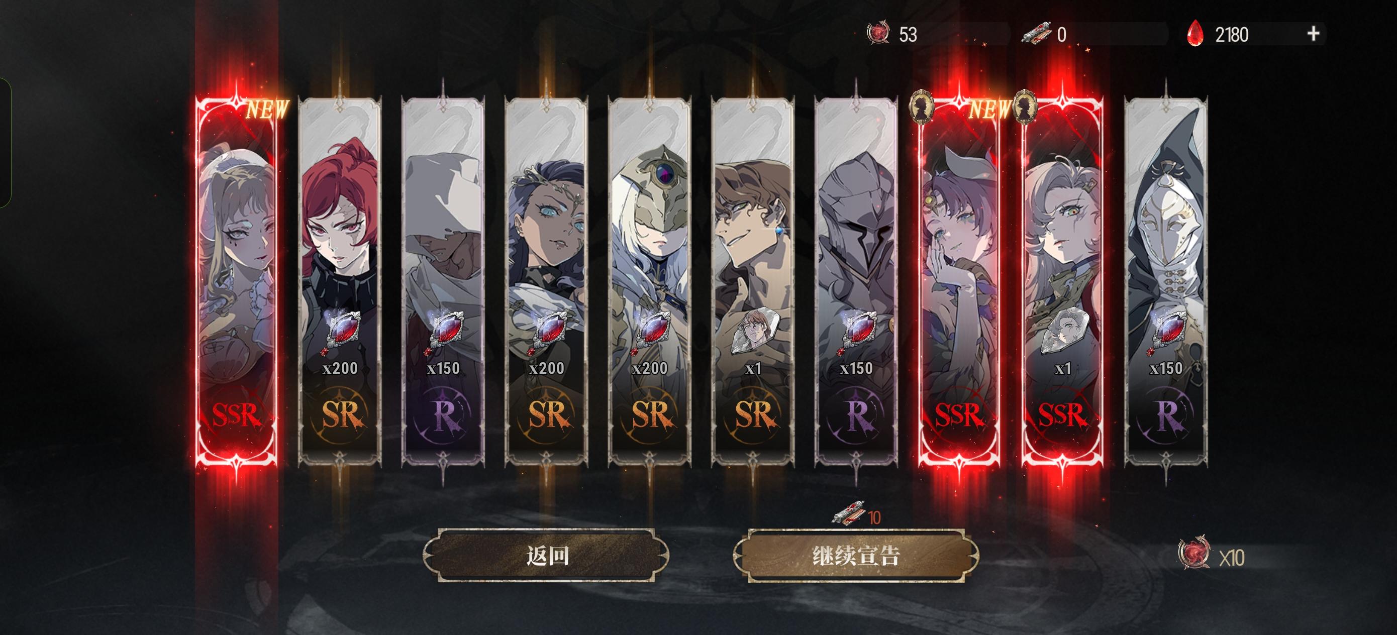 抽卡跟nikke有点像