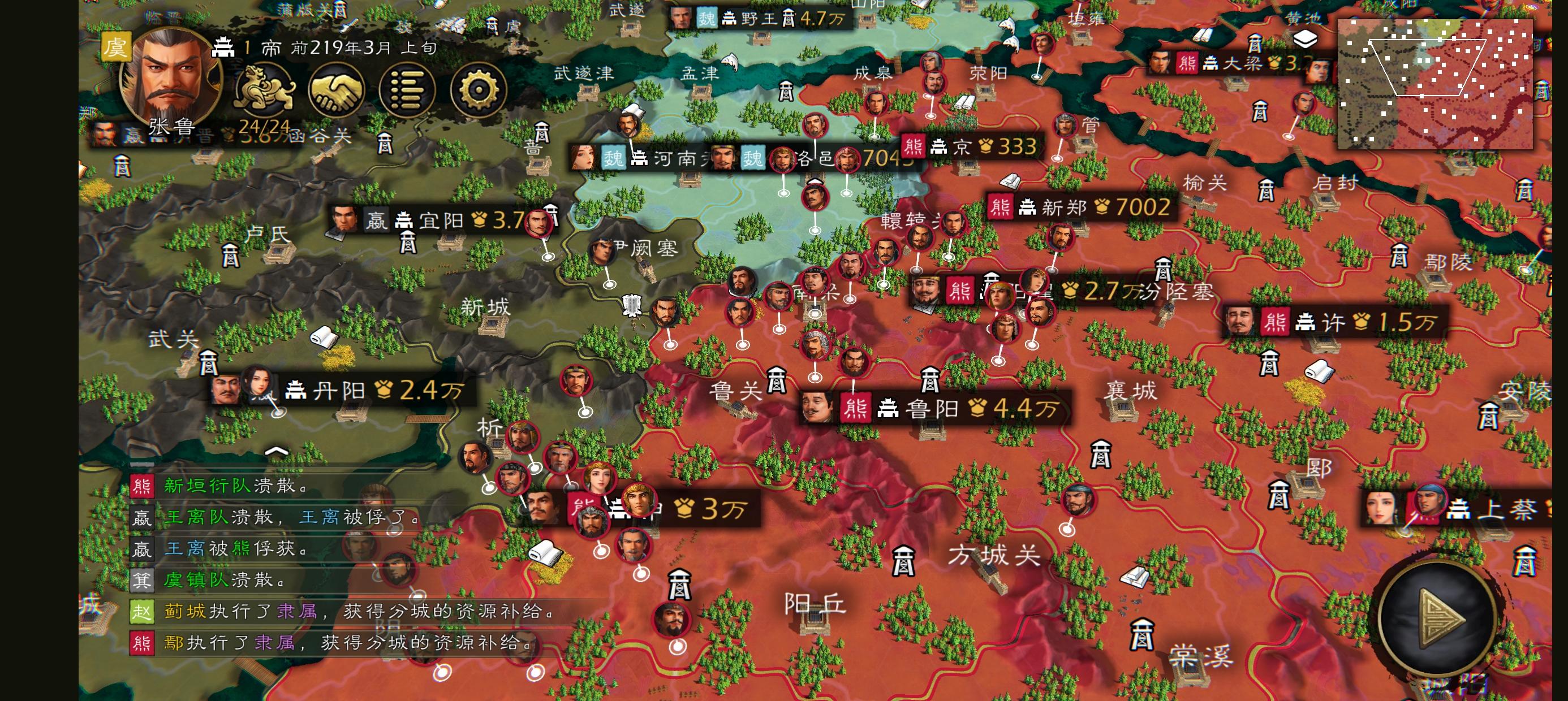 密密麻麻一排将领 吓晕了