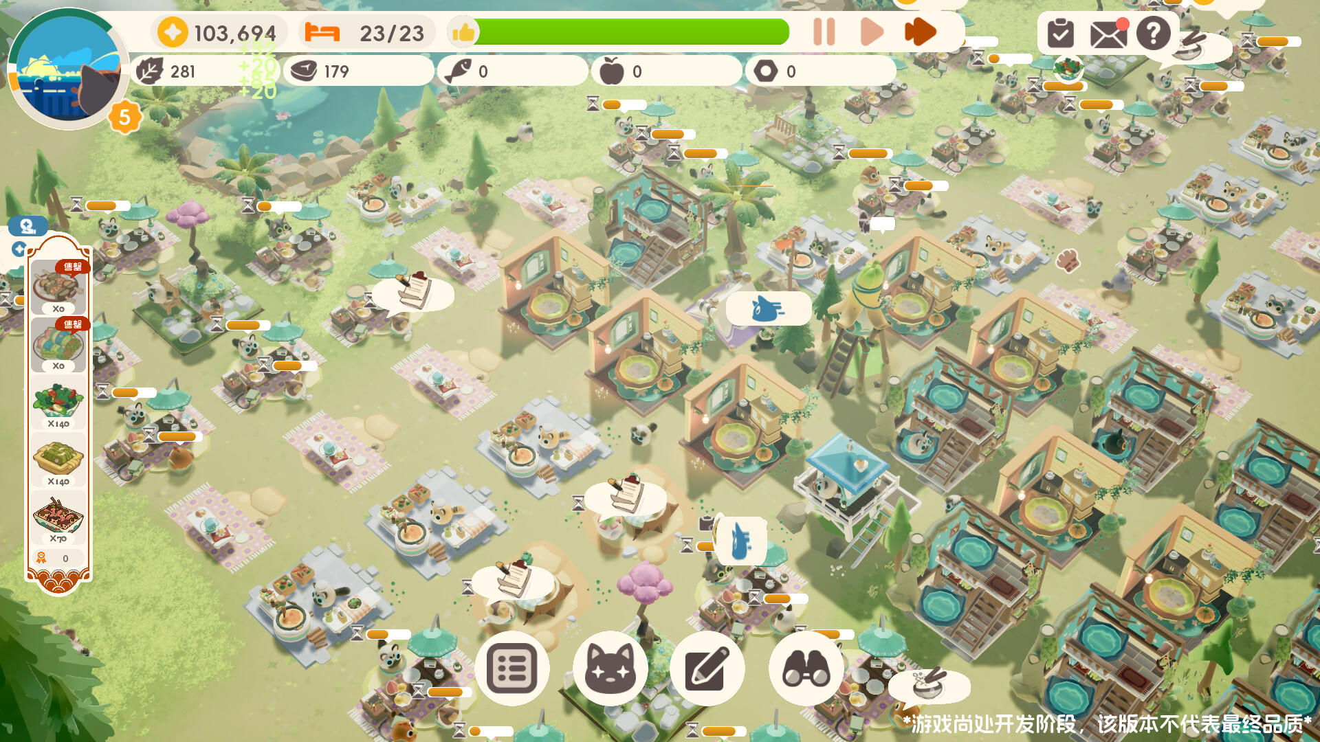 喵喵茶餐厅 · 国庆假期特别营业！🇨🇳🎉