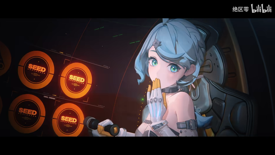 《绝区零》新角色 “白色恶魔” 席德展示宣传片公布