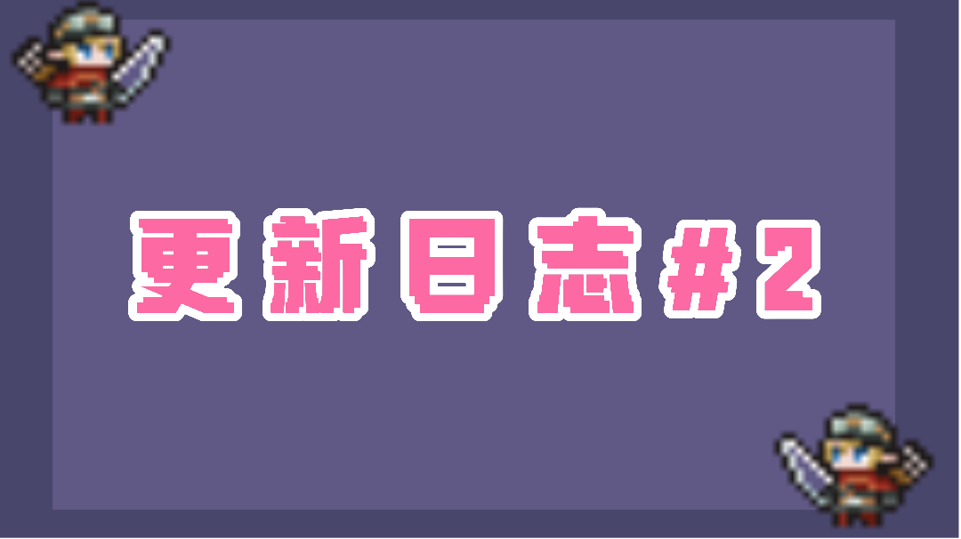 感谢大家的评价呀～我们还在持续改进！
