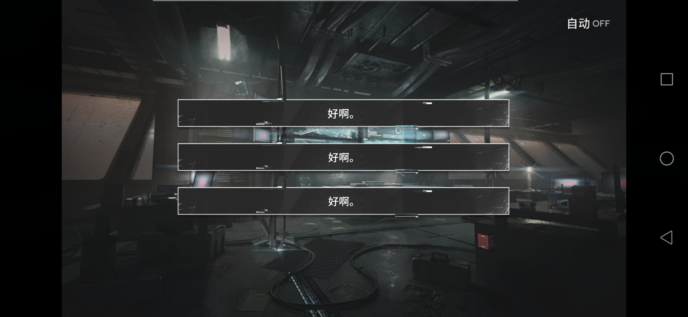 玩粥玩魔怔了（p2是恐怖图片幸灾乐祸慎翻）