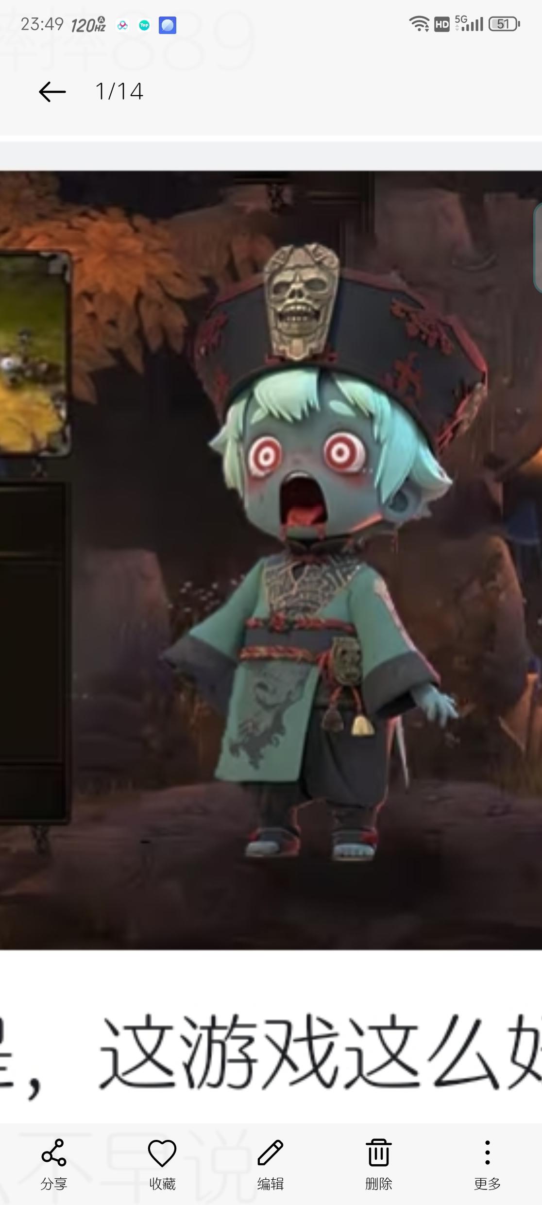 ‘怪盗钴’召唤师皮肤登场！