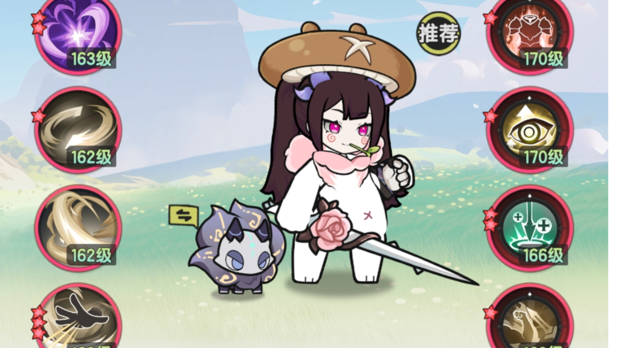 新人入坑前必须要知道的三个细节！！！