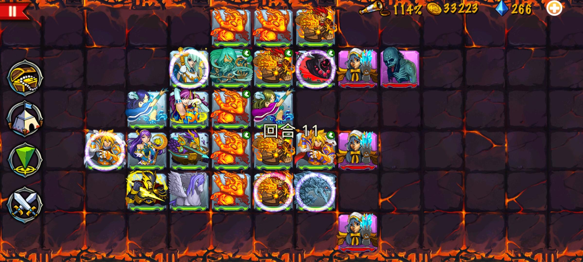 精彩截图分享 2024-12-24