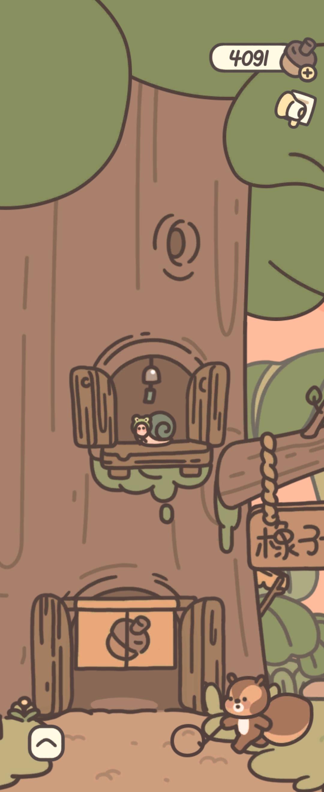 这小子每天的娱乐活动比我丰富