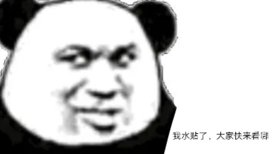 关于兵器绝学门派套强度的探讨