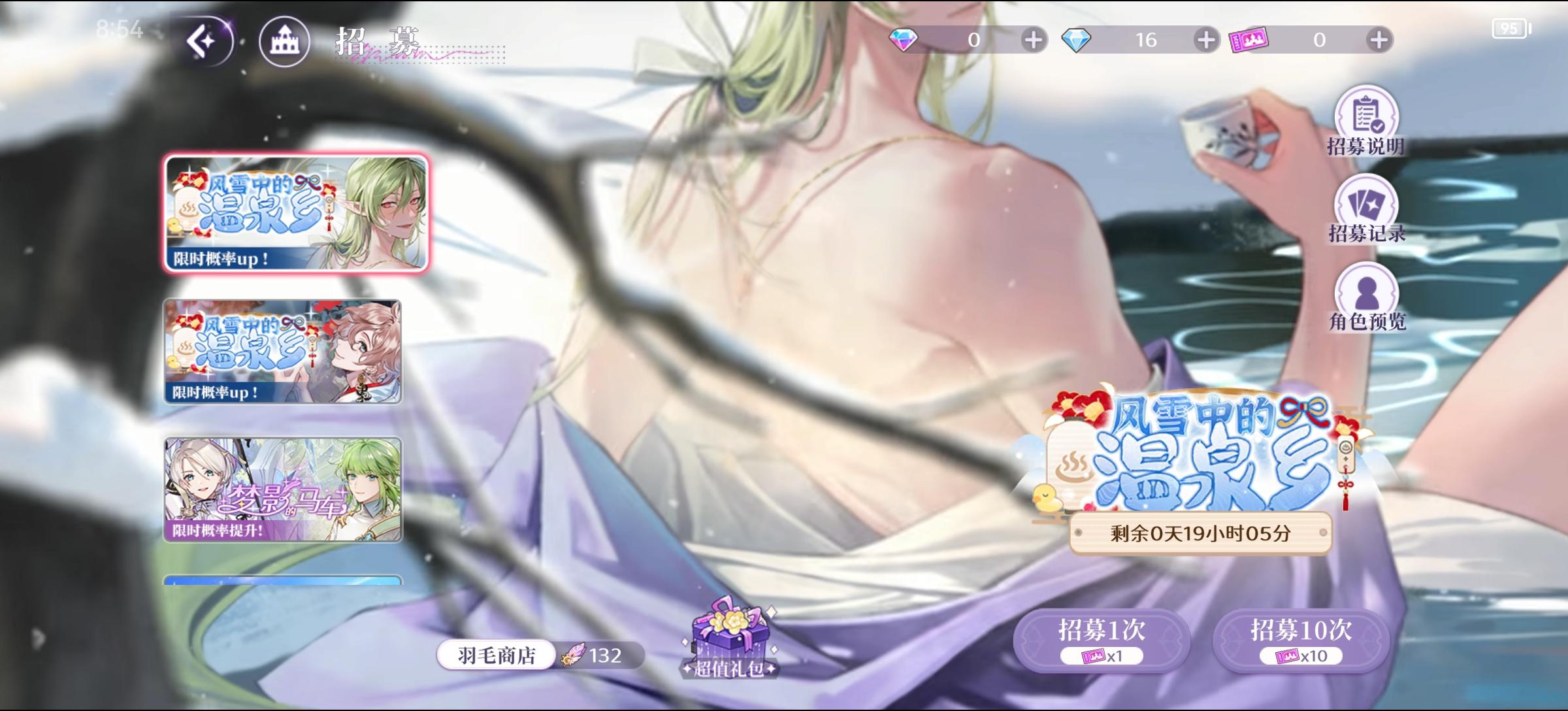 这游戏好良心啊