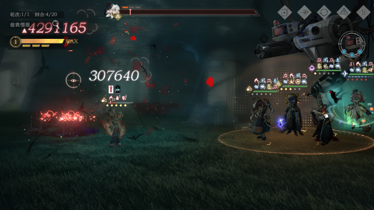 电能队这两副C的输出，已经超越三大体系外的所有主C了