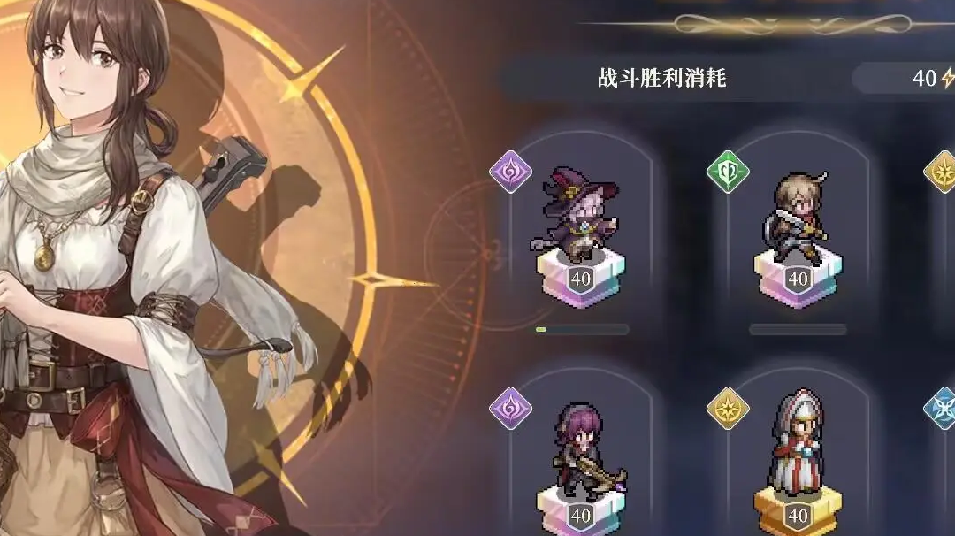 幕间七打法思路