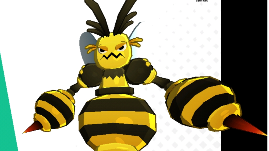 【小黑纹蜂】–【黑纹蜂】–【黑纹蜂王】