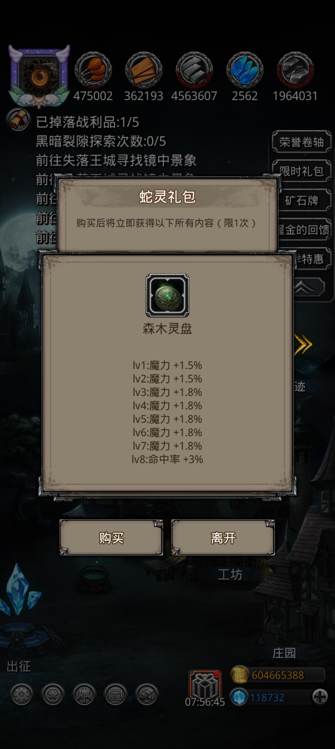 捏麻麻的，looking my eyes！截图