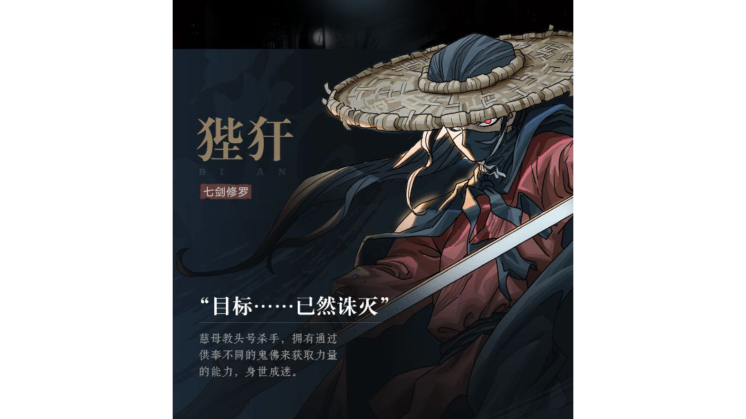 冰一白灰难度成功造反弑父！！！