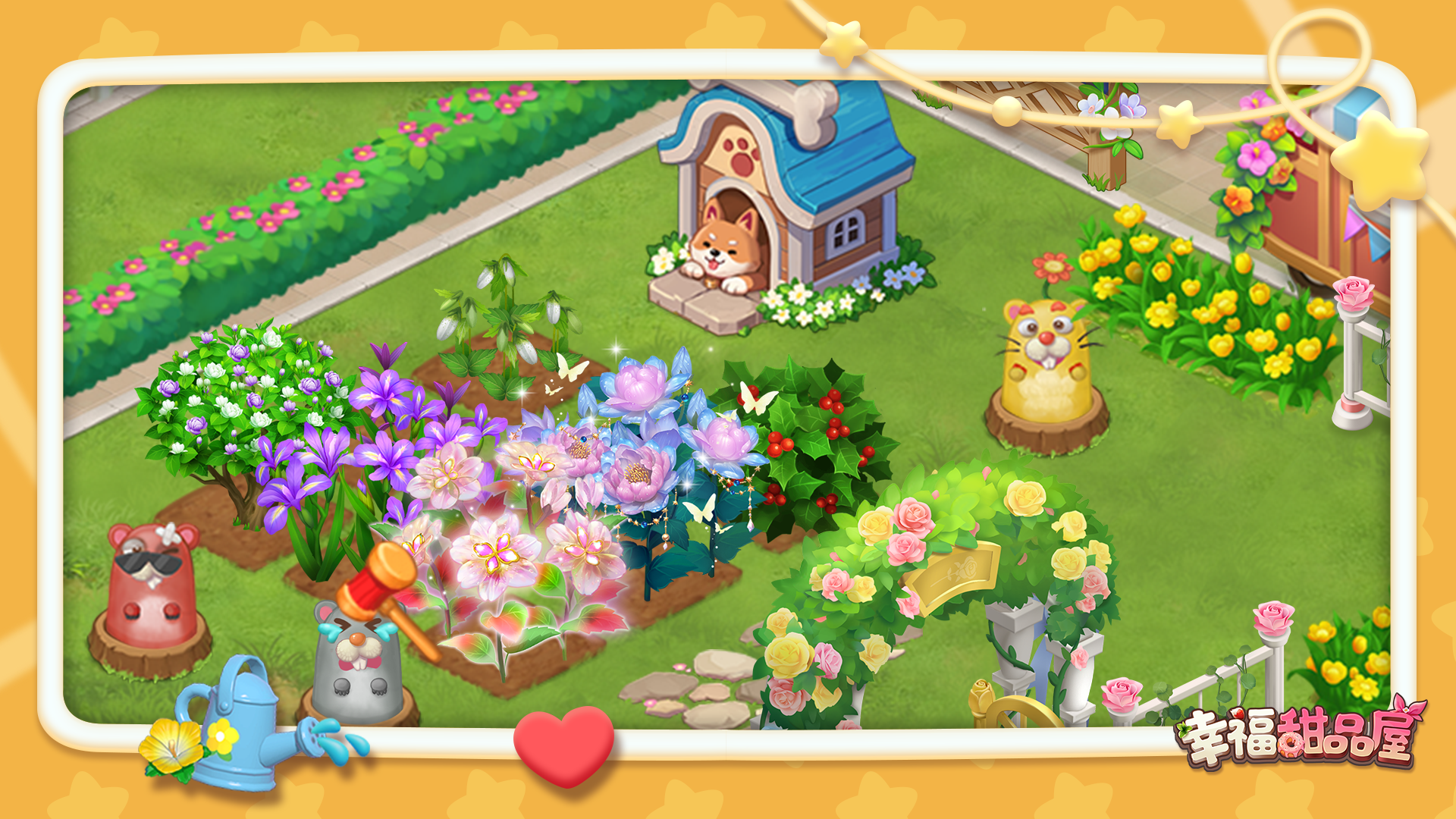 🌸 为自己装扮个24小时不打烊的治愈花园🌙