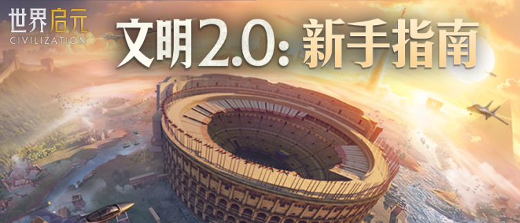 新皮肤资讯丨威廉明娜「终焉抵抗者」即将登场！