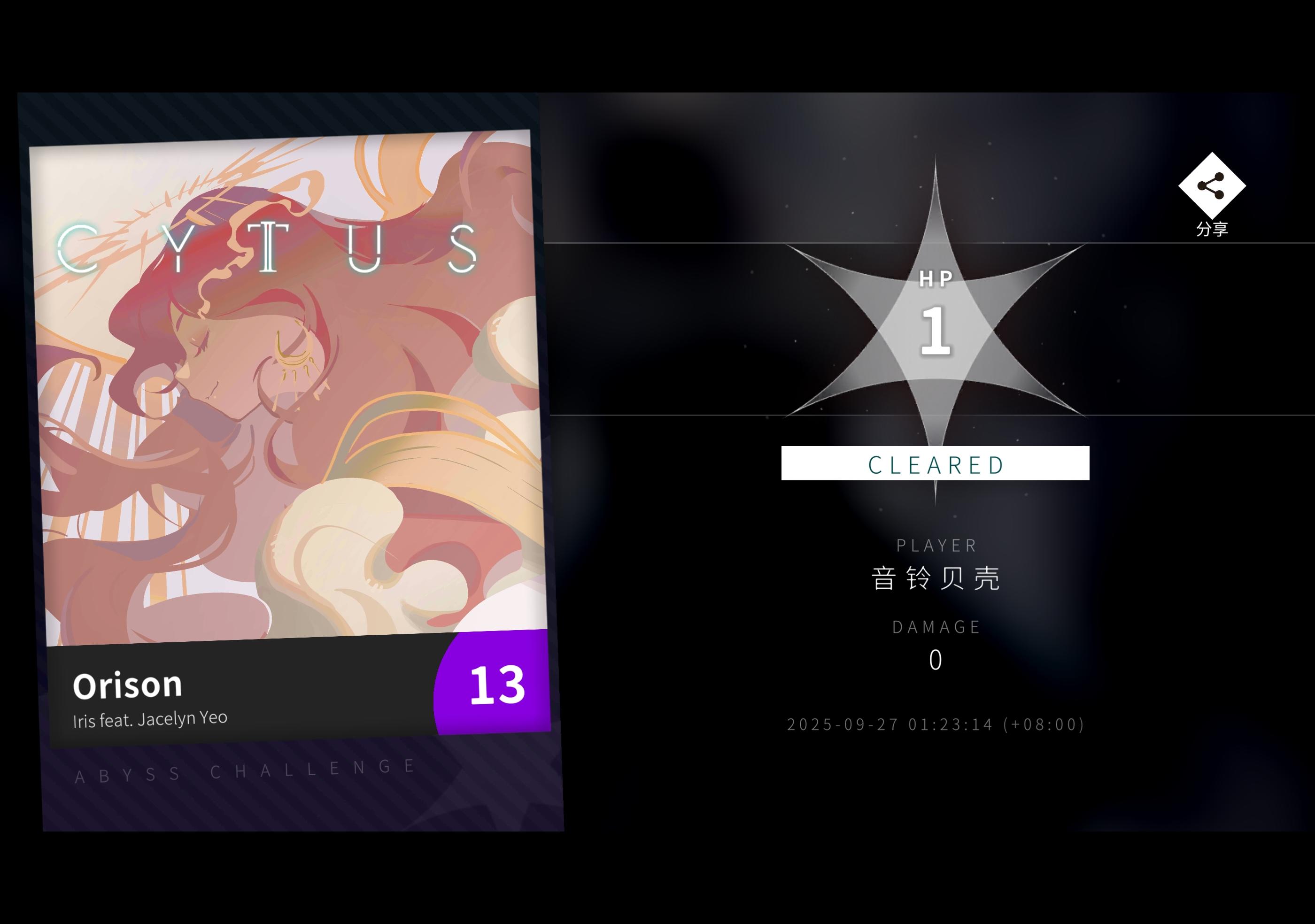 稍微复活一下( )