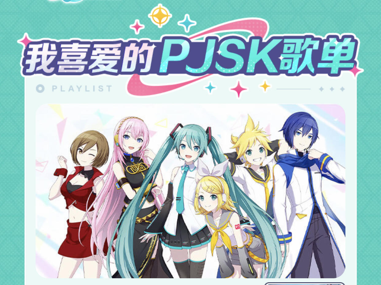 参与活动赢惊喜好礼，链接在帖子里