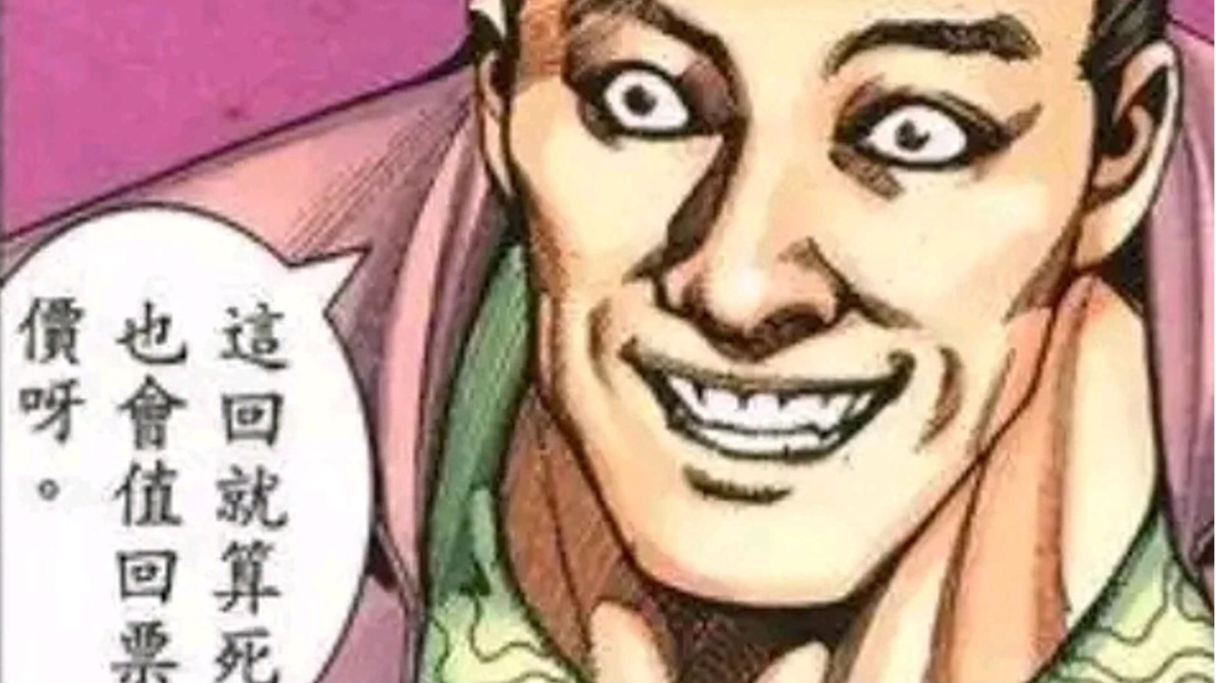 焚诀！高效练宠最终答案，告别格挡百破防双剑！