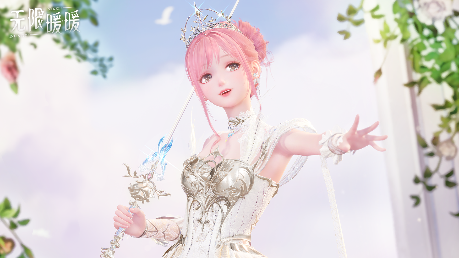 ♾️NIKKI | 暖暖生日赠礼实机展示