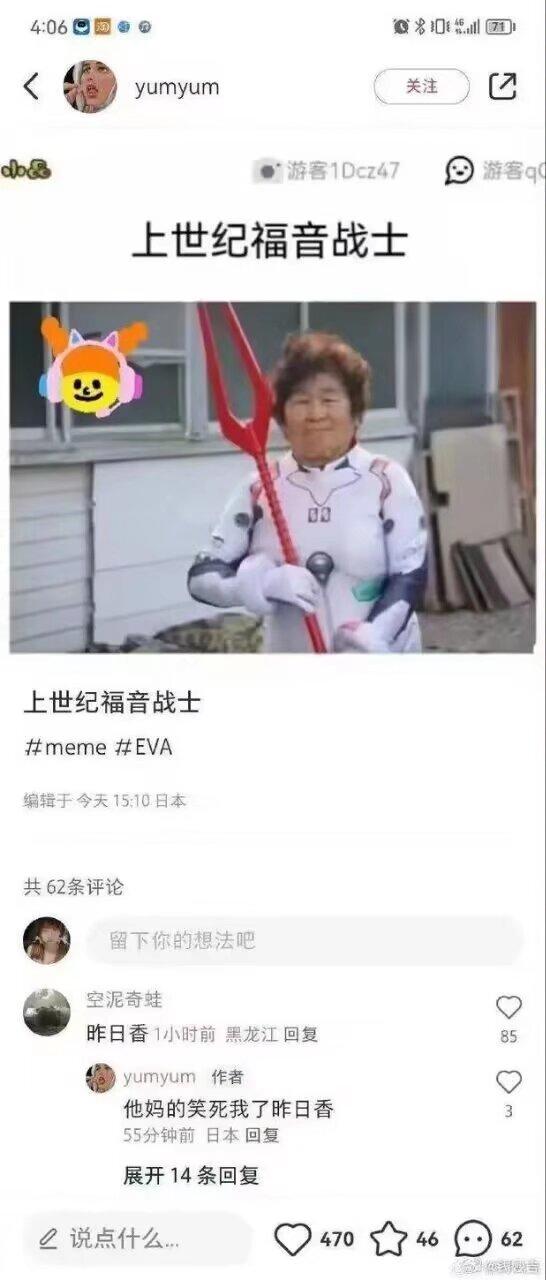 周年庆典兑换码持续更新：