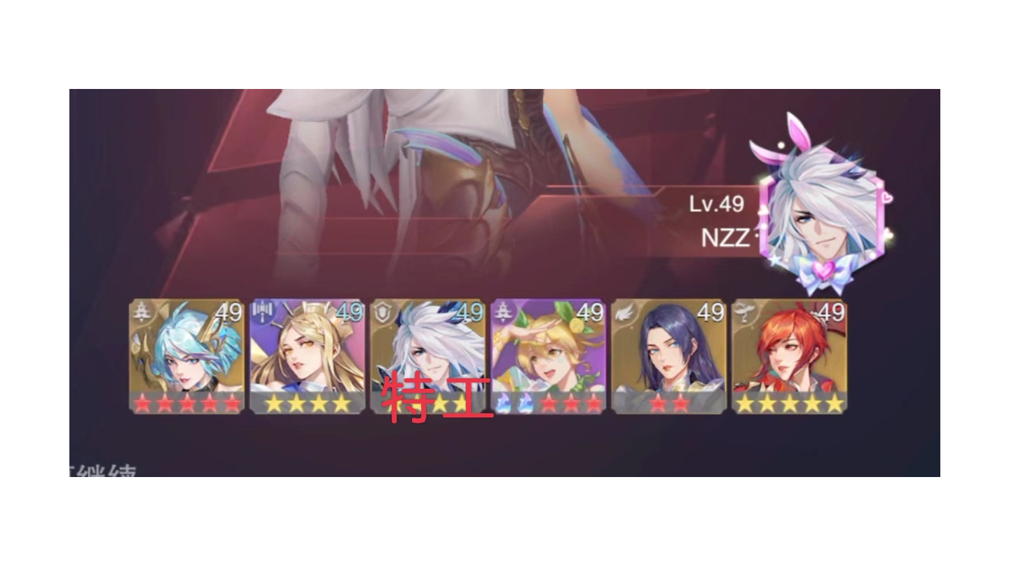 大陆顶级特工，代号:海马