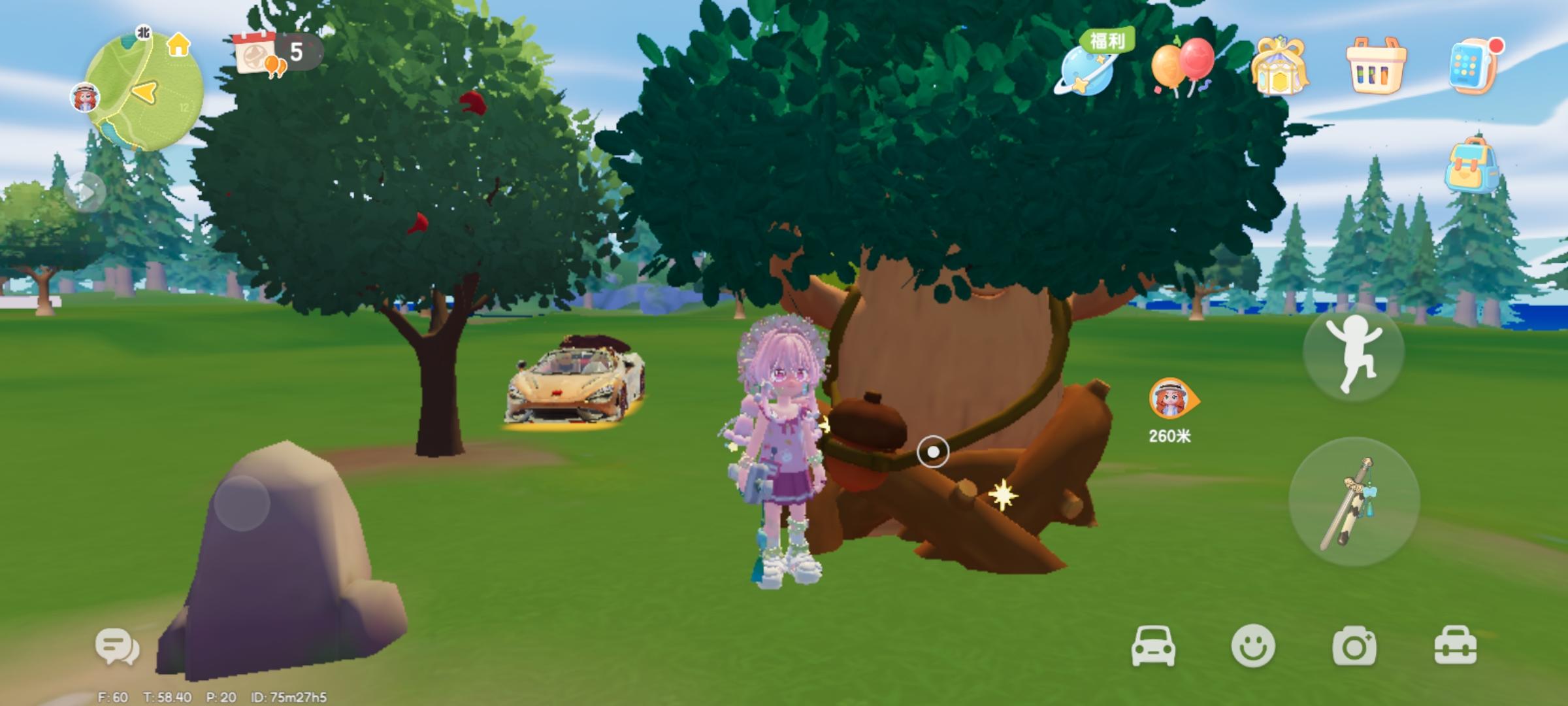 10.6溜溜木萤石位置截图