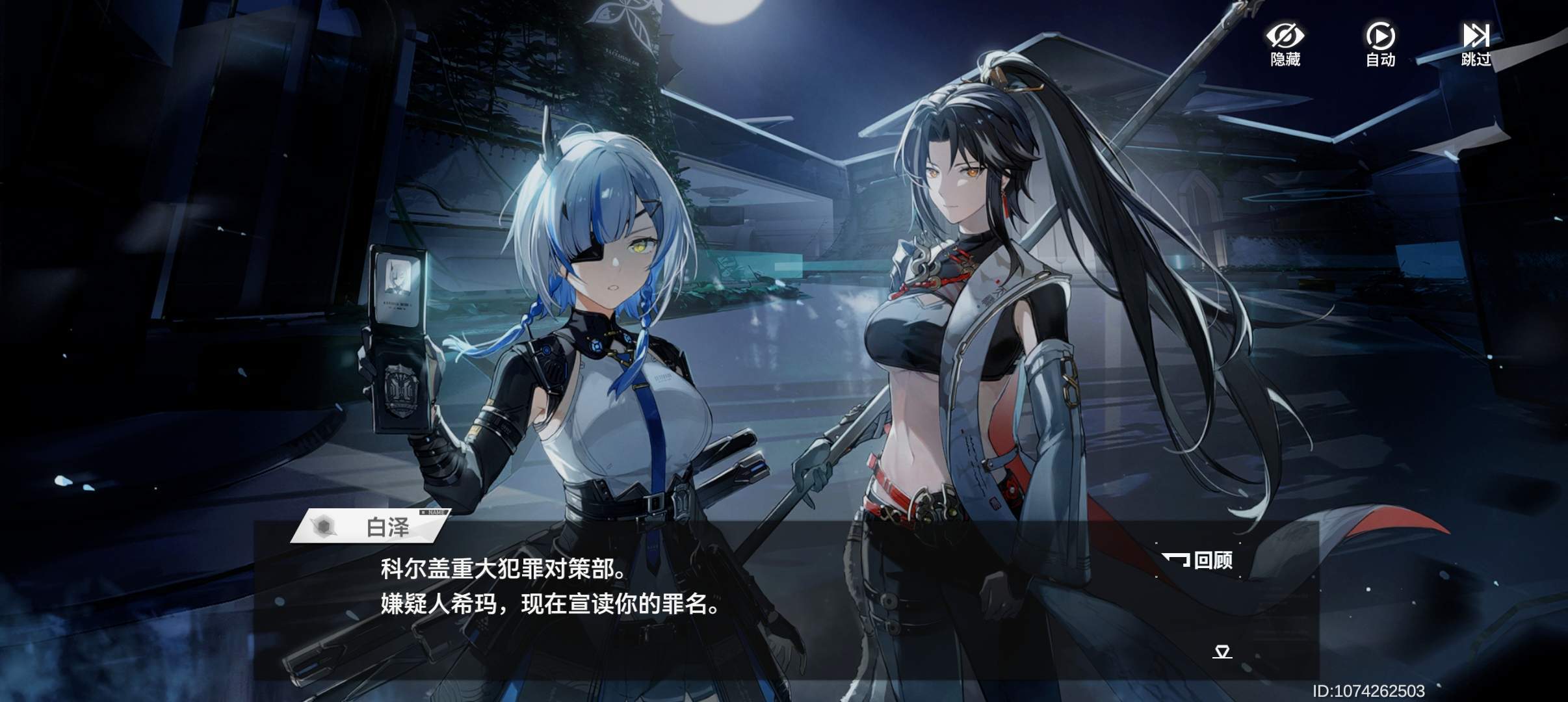 【卫星向杂谈】科尔盖篇（下）