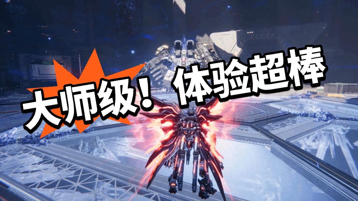 解限机：外媒盛赞！西山居笑麻了！