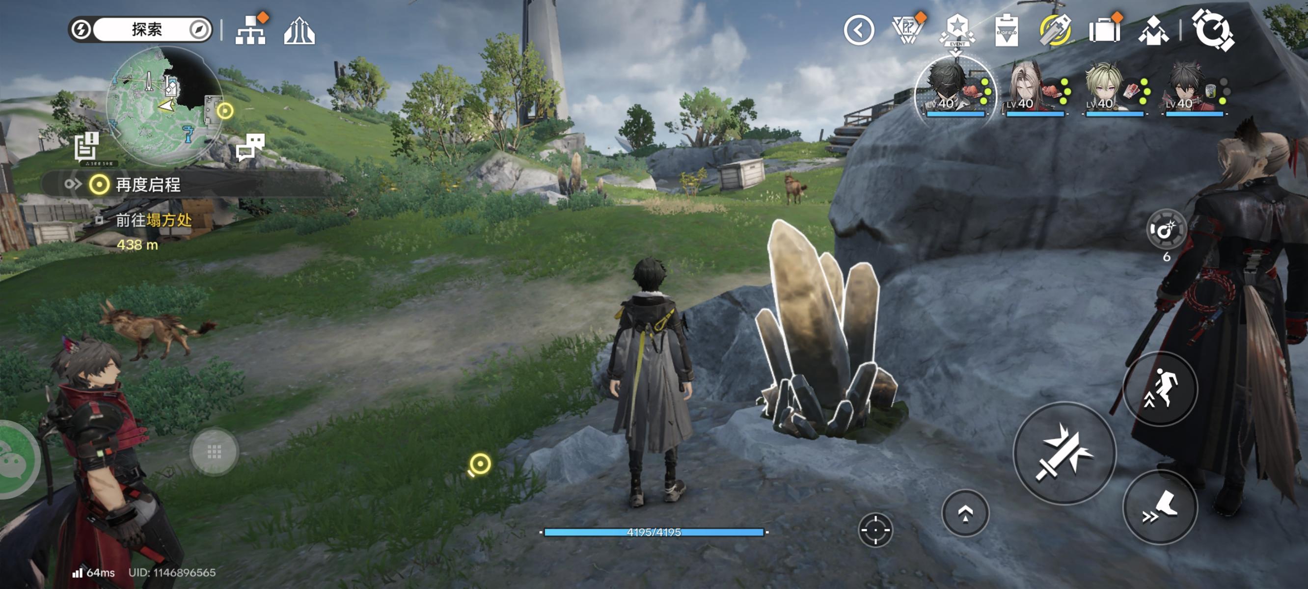 游戏很好玩啊，根本停不下来