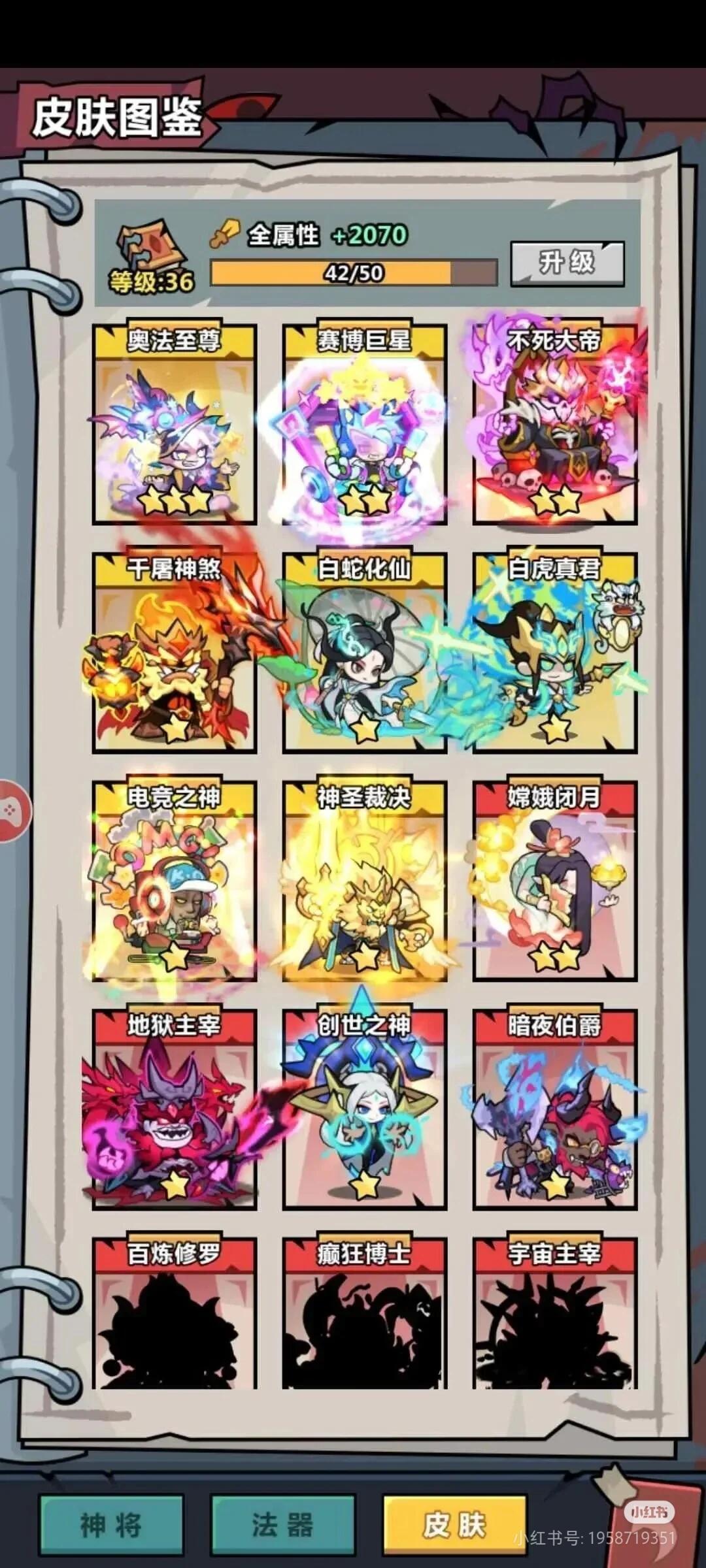 零氪也能稳站前排，全程畅玩不发愁