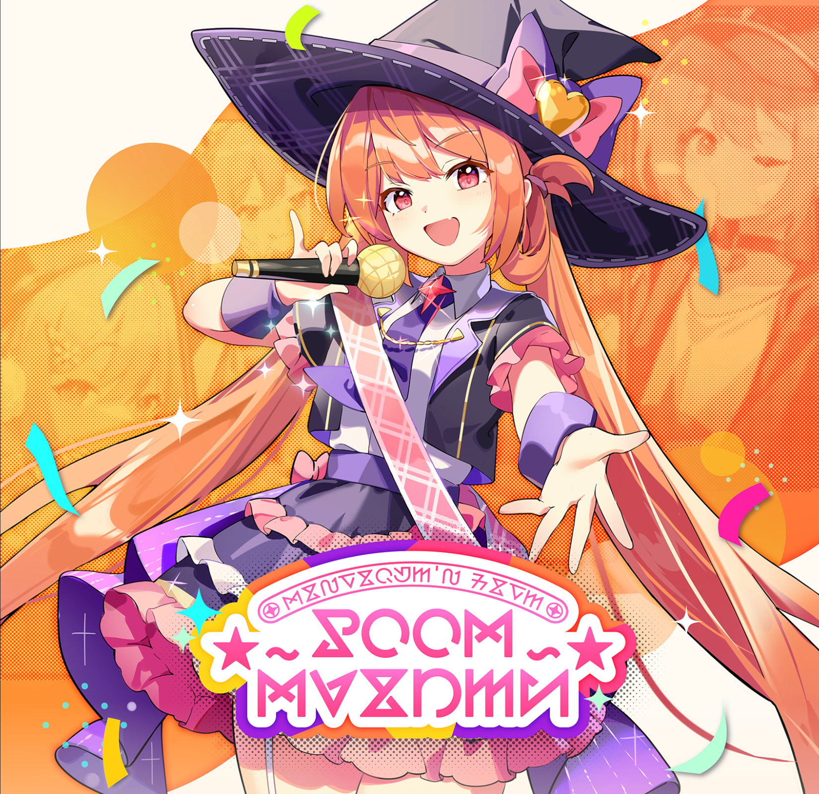 《星塔考据》秘纹篇 嘭嘭少女