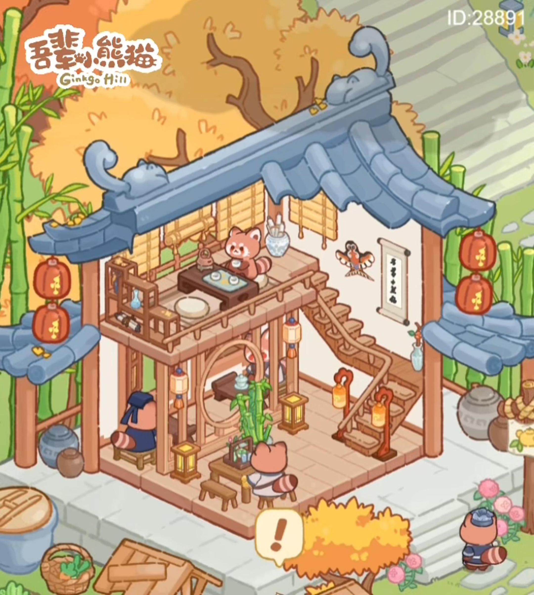 偷拍茶楼午睡现场！谁才是最认真的熊