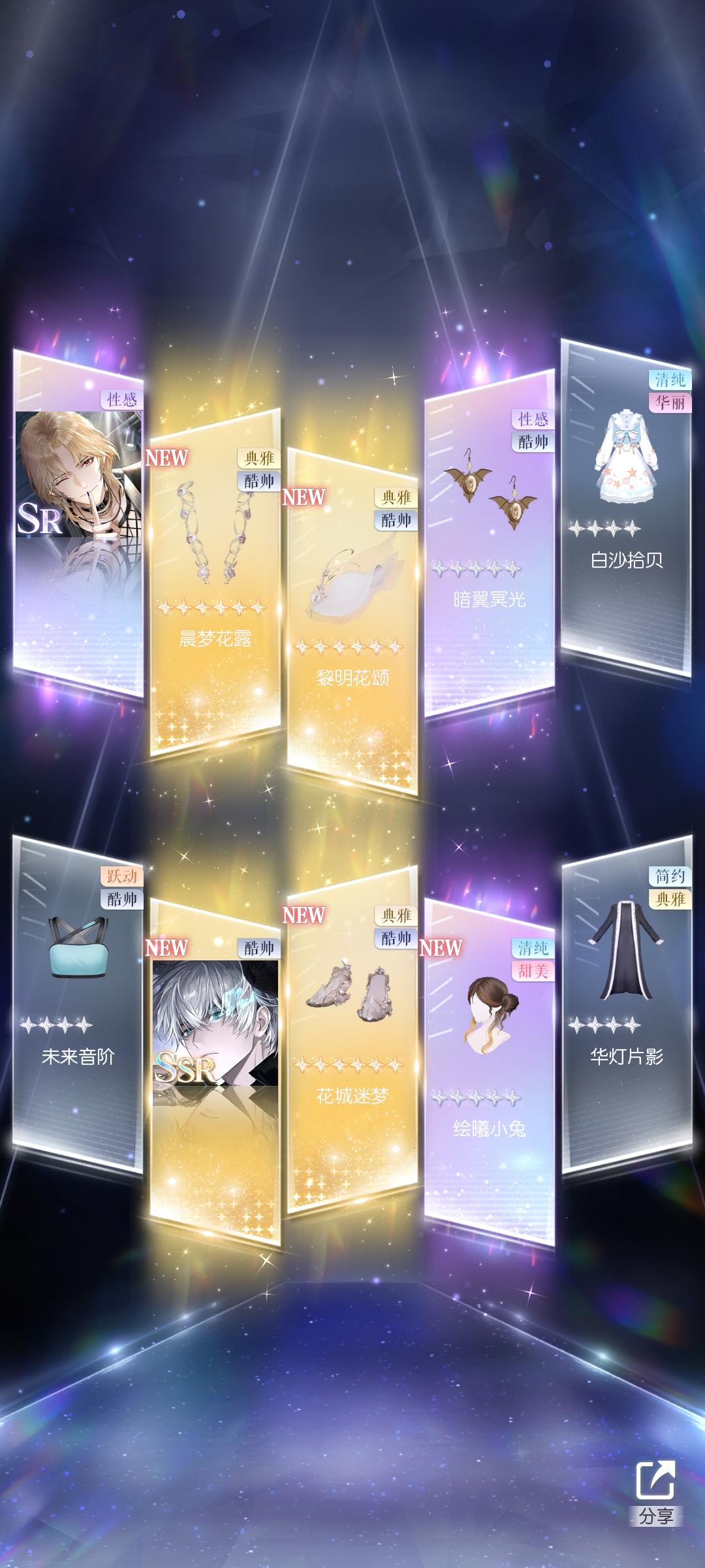 妈妈住院又突然负债，出4金以闪宝宝我爱你