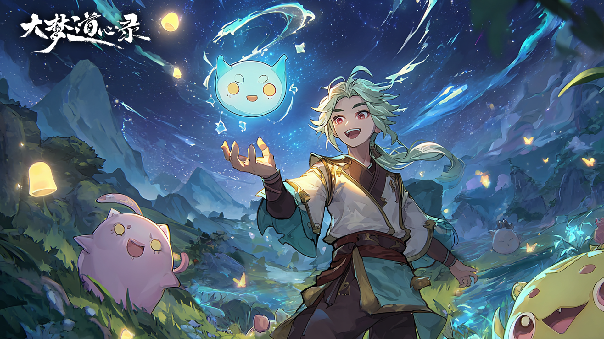 【福利】今日礼包码285