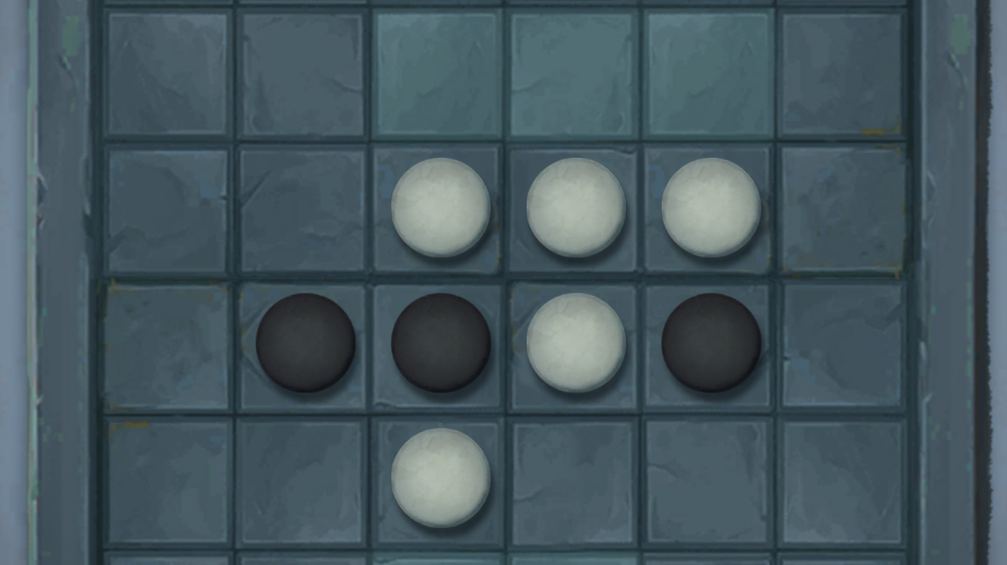 黑白棋对弈必赢策略
