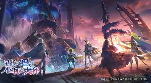 【自存】灵长外典各话导入语+简介