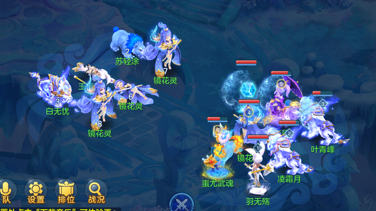 实测好用！法系竞技场毒瘤阵容！