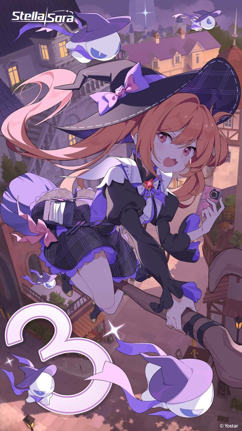 《星塔考据》雾语 全语音