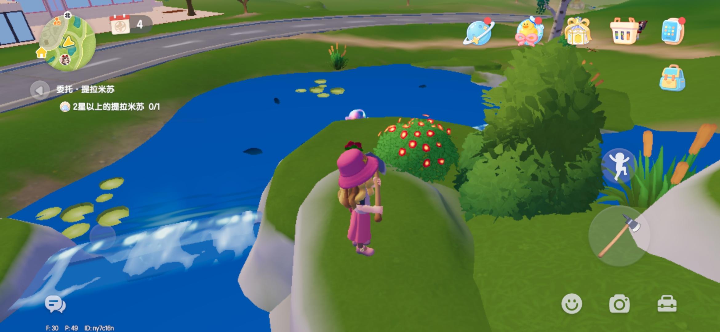 8月20日小黄鸭家具泡泡摆件位置